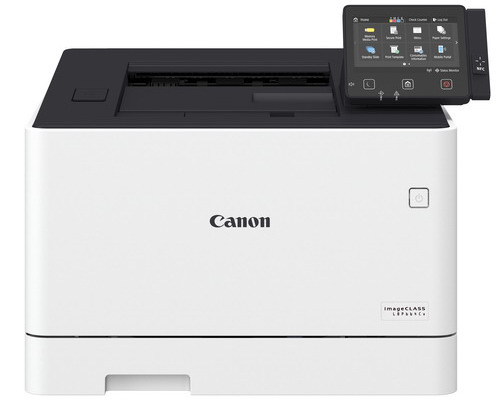 Canon imageCLASS LBP664Cx Color Laser Printer